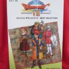 Dragon Warrior (Quest) VIII 8 "Middle Rank" BEST Piano Sheet Music Book