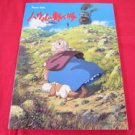 Howl's Moving Castle "Middle Rank" Piano Sheet Music Collection Book