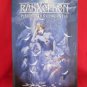 Rahxephon the movie art guide book