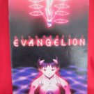 Evangelion the movie "DEATH & REBIRTH" art guide book 1997
