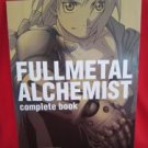 Fullmetal Alchemist complete illustration art book