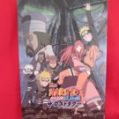 NARUTO the movie "The Lost Tower" art gude book