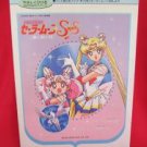 Sailor Moon SS piano sheet music book