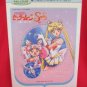 Sailor Moon SS piano sheet music book
