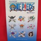 One Piece Band Score Sheet Music Collection Book/TAB