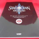 STAR OCEAN First Departure Piano Sheet Music Collection Book w/CD