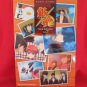 Gintama Band Score Sheet Music Collection Book #2