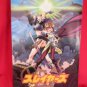 SLAYERS the movie guide art book