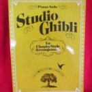Studio Ghibli 'Chopin Style Arrange' Piano Sheet Music Book