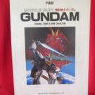 Gundam 'Theme & BGM' Piano Sheet Music Collection Book