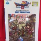 Dragon Warrior IX 9 (Quest) 'Middle rank' Piano Sheet Music Book