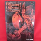 WILD ARMS 2nd Ignition complete strategy guide book