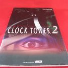 Clock Tower 2 II official guide book /Playstation, PS1