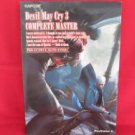 Devil May Cry 3 official complete guide book /PS2