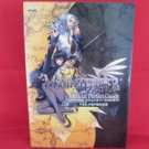 Magna Carta official perfect guide book /Playstation 2