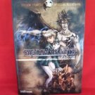 Shadow Hearts official strategy guide book /PS2