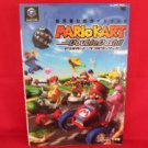 MARIO KART Double Dash official guide book /GAME CUBE