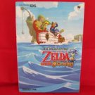 The Legend of Zelda Phantom Hourglass guide book /DS