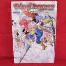 Tales of Innocence strategy guide book /Nintendo DS