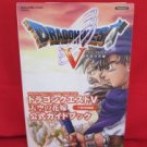 Dragon Quest V 5 official art guide book /Warrior,PS2