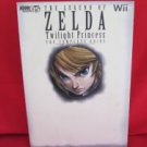 Legend of Zelda Twilight Princess complete guide book /Wii