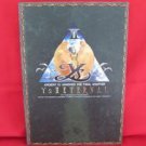 Ys II Ancient Ys Vanished final chapter art book