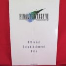 Final Fantasy VII 7 establishment file art book /PS1