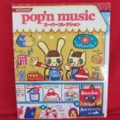 Pop'n music super collection art book /KONAMI