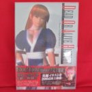 DEAD OR ALIVE history illustration art book w/CD