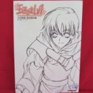 OUJISAMA LEVEL 1 illustration art book /Playstation, PS1