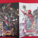 Magiranger & Masked Kamen Rider Hibiki movie art guide book