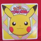 Pokemon the movie 'Himitsu Kichi' art guide book w/poster