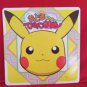 Pokemon the movie 'Himitsu Kichi' art guide book w/poster