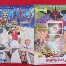 One Piece the 1st movie and Digimon Adventure guide art book