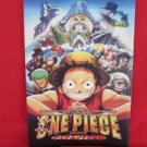 One Piece the movie 'THE DEAD END ADVENTURE' guide art book