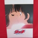 Touch the movie guide art book /Anime