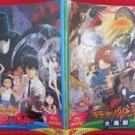 Hell Teacher Nube & GeGeGe no Kitaro movie guide art book