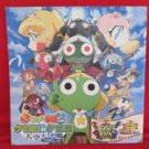 SGT. Frog Keroro Gunso 3 the movie 'Keroro vs. Keroro Great Sky Duel' guide art book