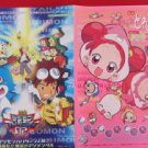 Ojamajo Doremi # Sharp & Digimon Adventure 02 movie guide art book