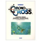 Chrono Cross Piano Sheet Music Collection Book *