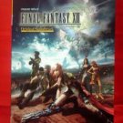 Final Fantasy XIII 13 "High rank" Piano Sheet Music Collection Book *