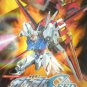 Gundam SEED 20 Piano Sheet Music Collection Book *