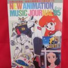 Anime OP ED Song "Music Journal 1985 spring" Sheet Music Book *