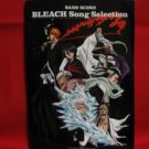 BLEACH OP Band Score Sheet Music Book *
