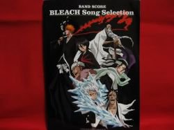 BLEACH OP Band Score Sheet Music Book *