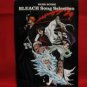 BLEACH OP Band Score Sheet Music Book *