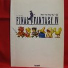 Final Fantasy IV 4 Piano Sheet Music Collection Book / SNES
