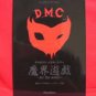 Anime Detroit Metal City (DMC) Band Sheet Music Book *