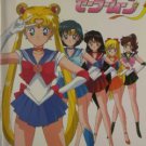 Sailor Moon R 7 Piano Sheet Music Book *
