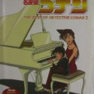 Detective Conan 15 Piano Sheet Music Collection Book w/sticker *
